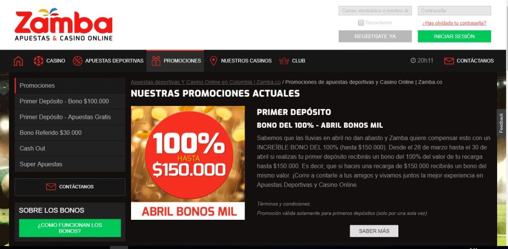 Pantallazo Zamba promo abril 4